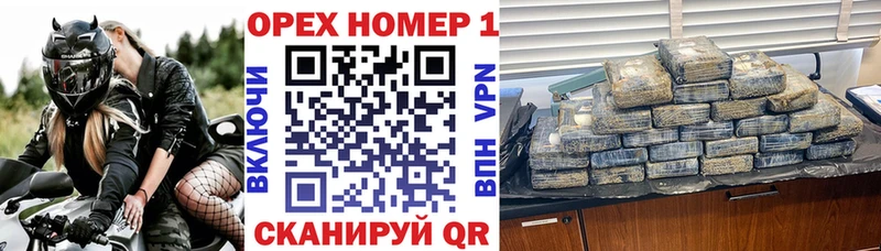 Cocaine Эквадор  Барабинск 
