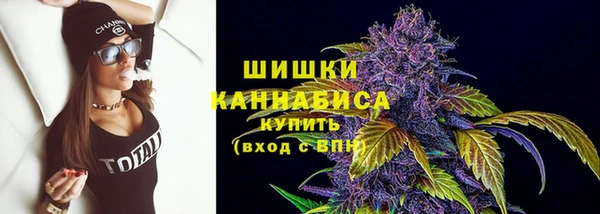 синтетический гашиш Ростов