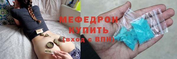 шишки Сафоново