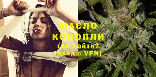 меф VHQ Богданович
