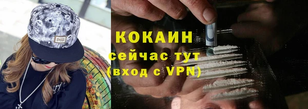 мет Белоозёрский