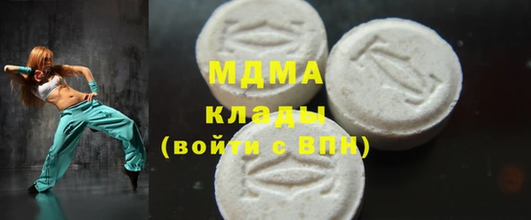 ешки Беломорск