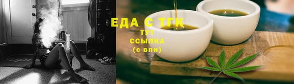 синтетический гашиш Ростов