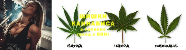 мет Белоозёрский