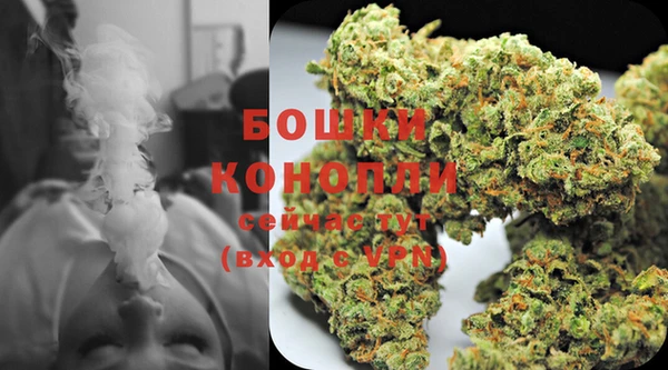 меф VHQ Богданович