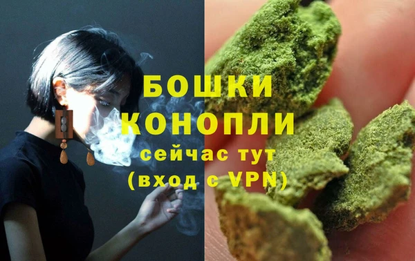 мет Белоозёрский