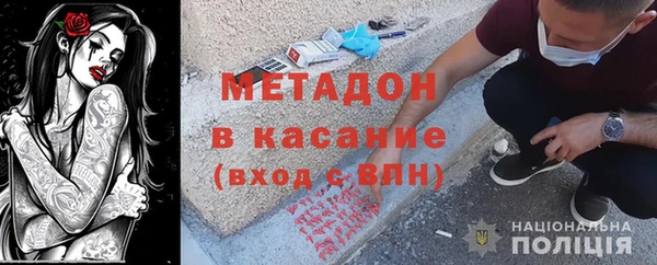 ешки Беломорск