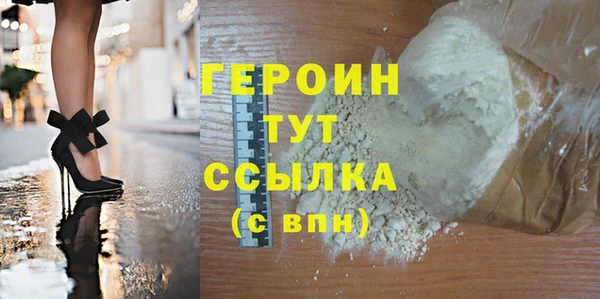 меф VHQ Богданович
