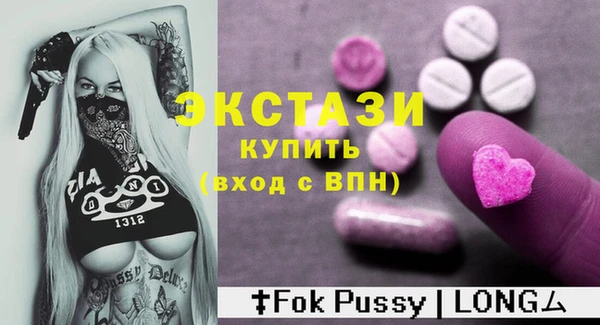 мет Белоозёрский