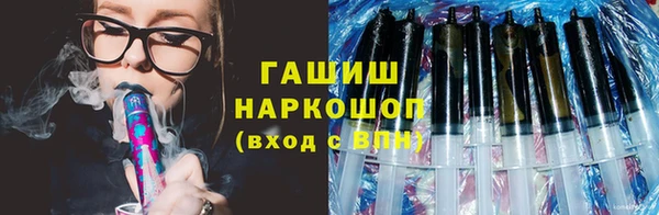 меф VHQ Богданович