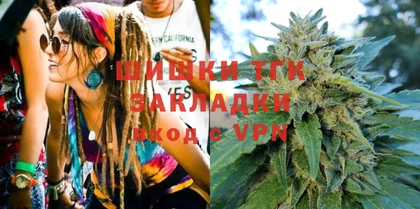 ешки Беломорск