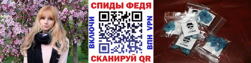 Первитин пудра  omg ссылки  Барабинск 